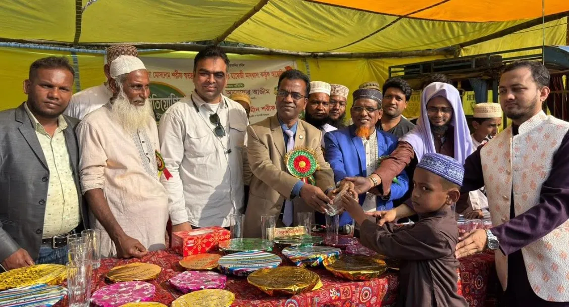 বার্ষিক ক্রীড়া প্রতিযোগিতা ও সাংস্কৃতিক অনুষ্ঠান